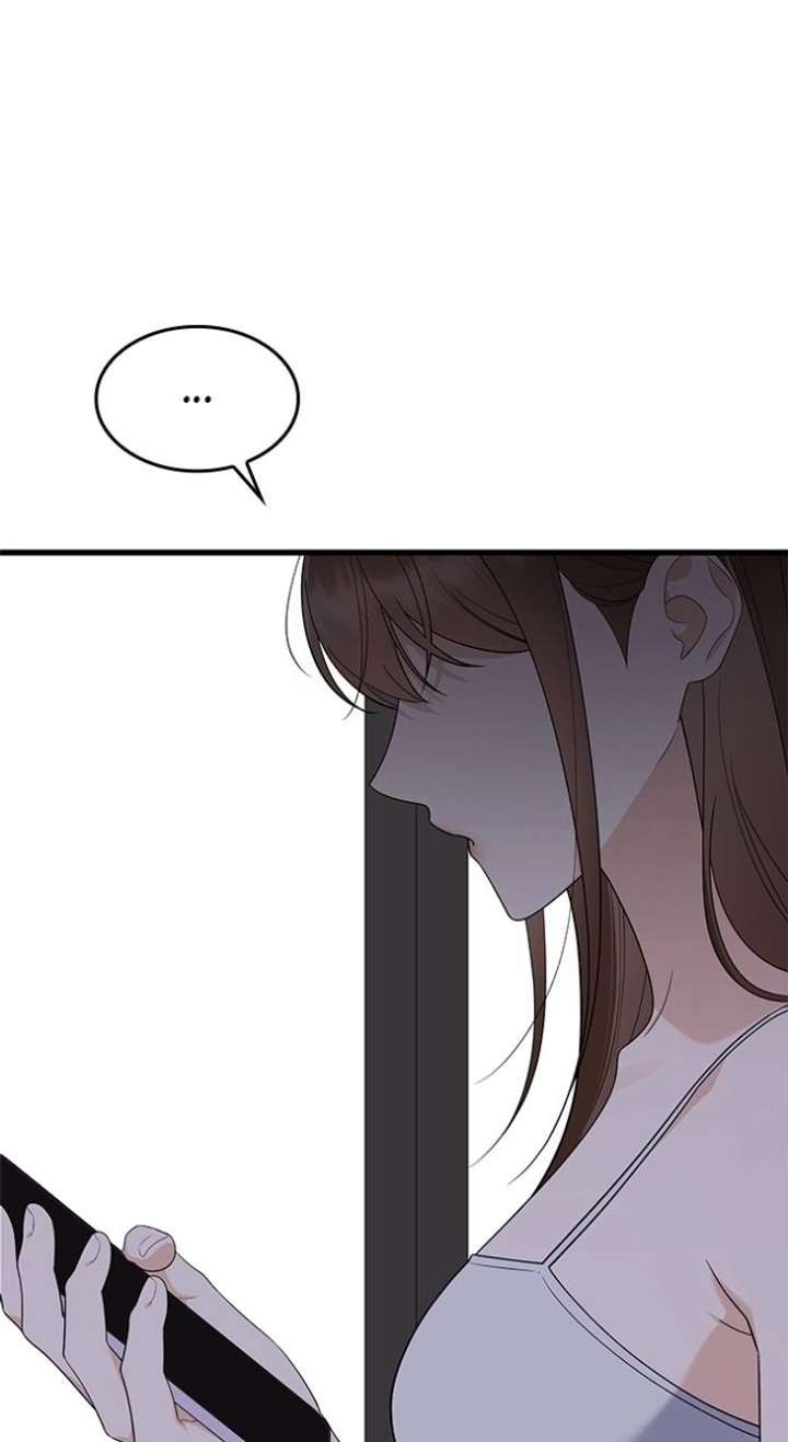 Newcomers Turn Low at Night Chapter 70 346 063