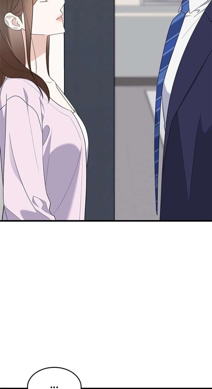 Newcomers Turn Low at Night Chapter 70 361 078