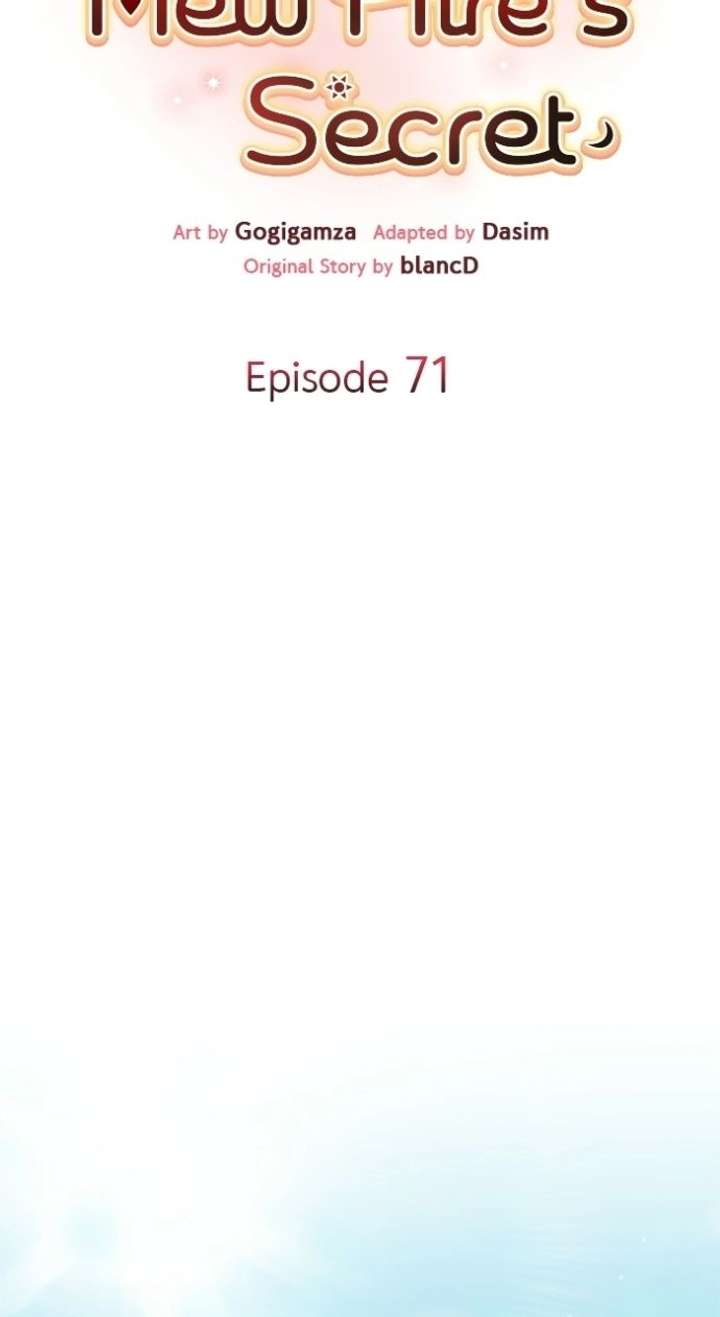 Newcomers Turn Low at Night Chapter 71 346 033
