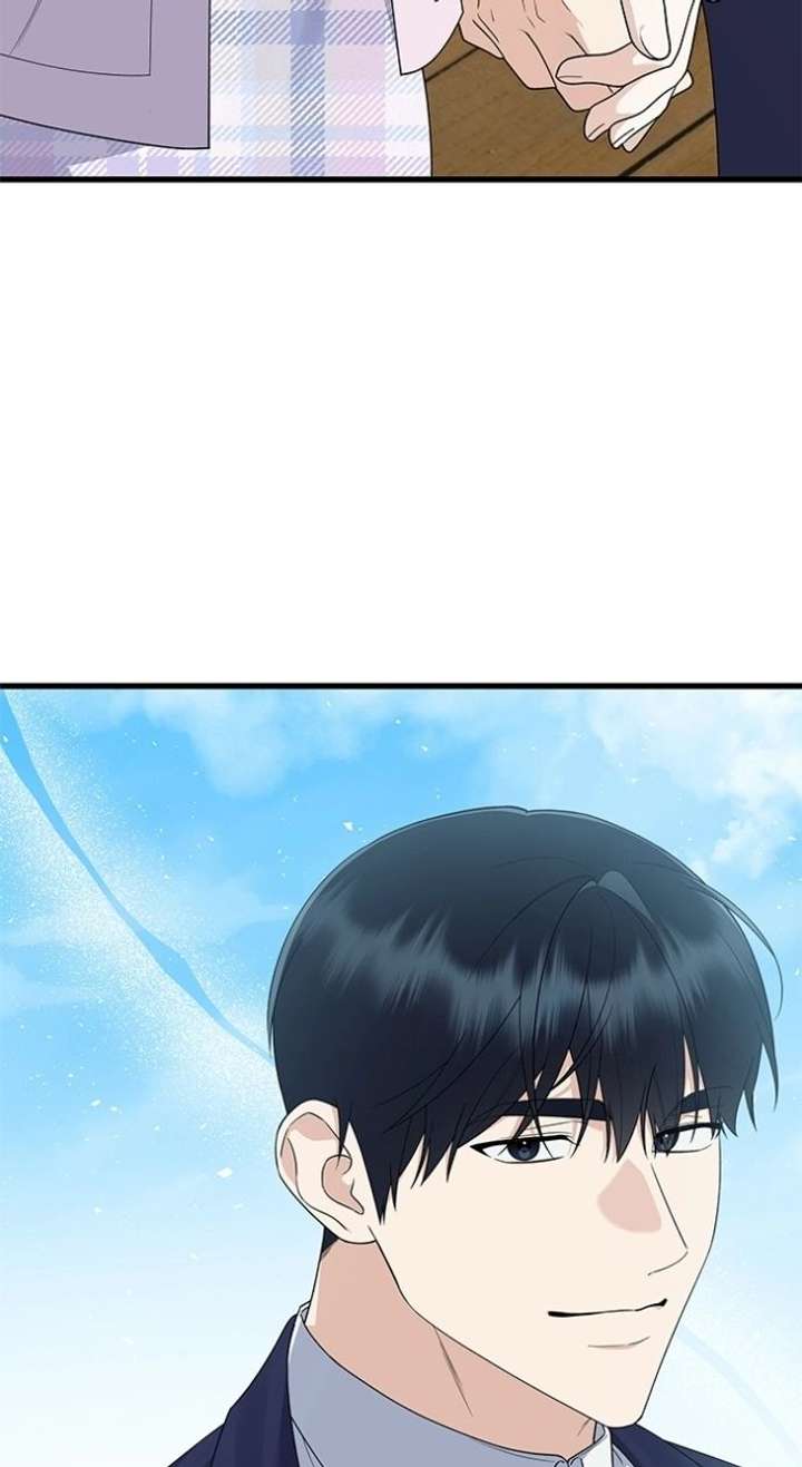 Newcomers Turn Low at Night Chapter 71 360 047