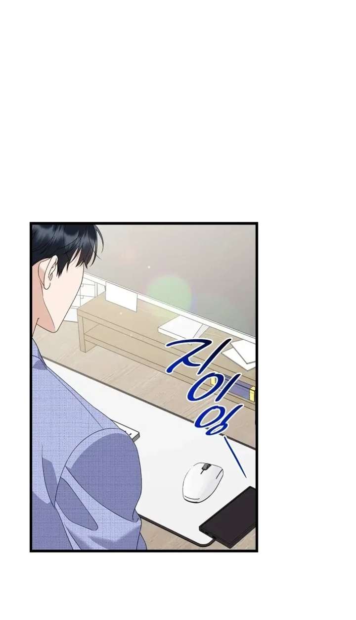 ch 81 10