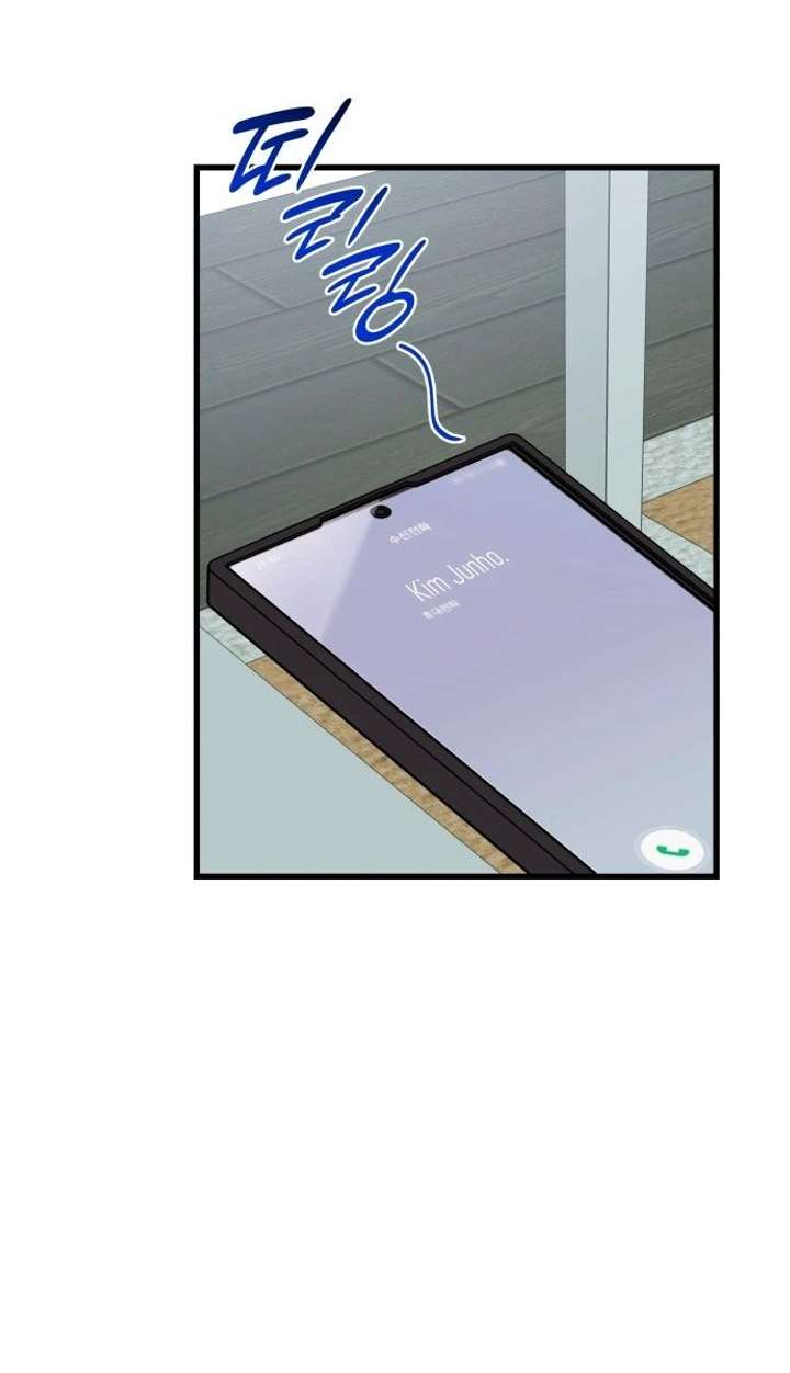 ch 84 15