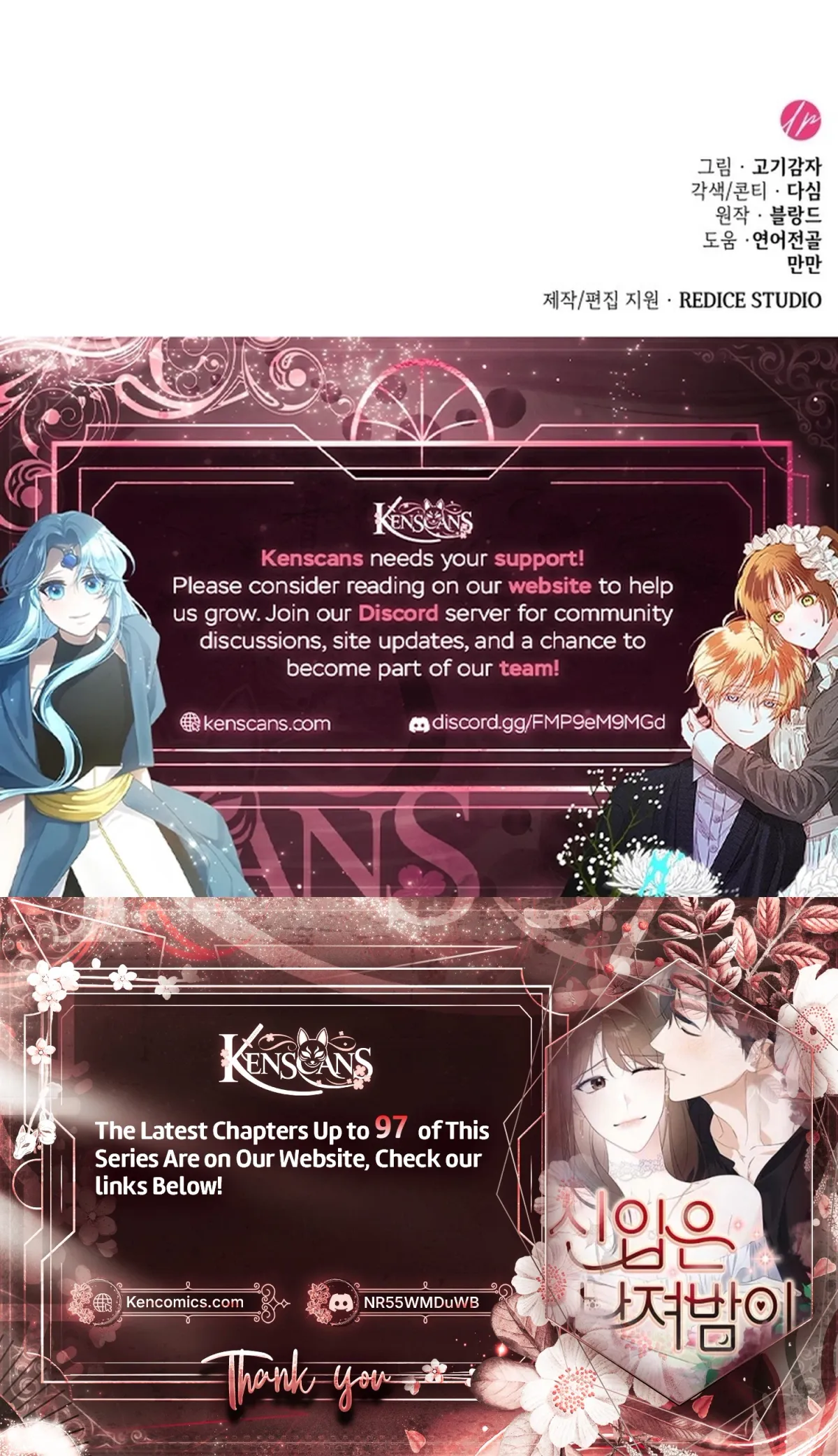 09f6d1612860