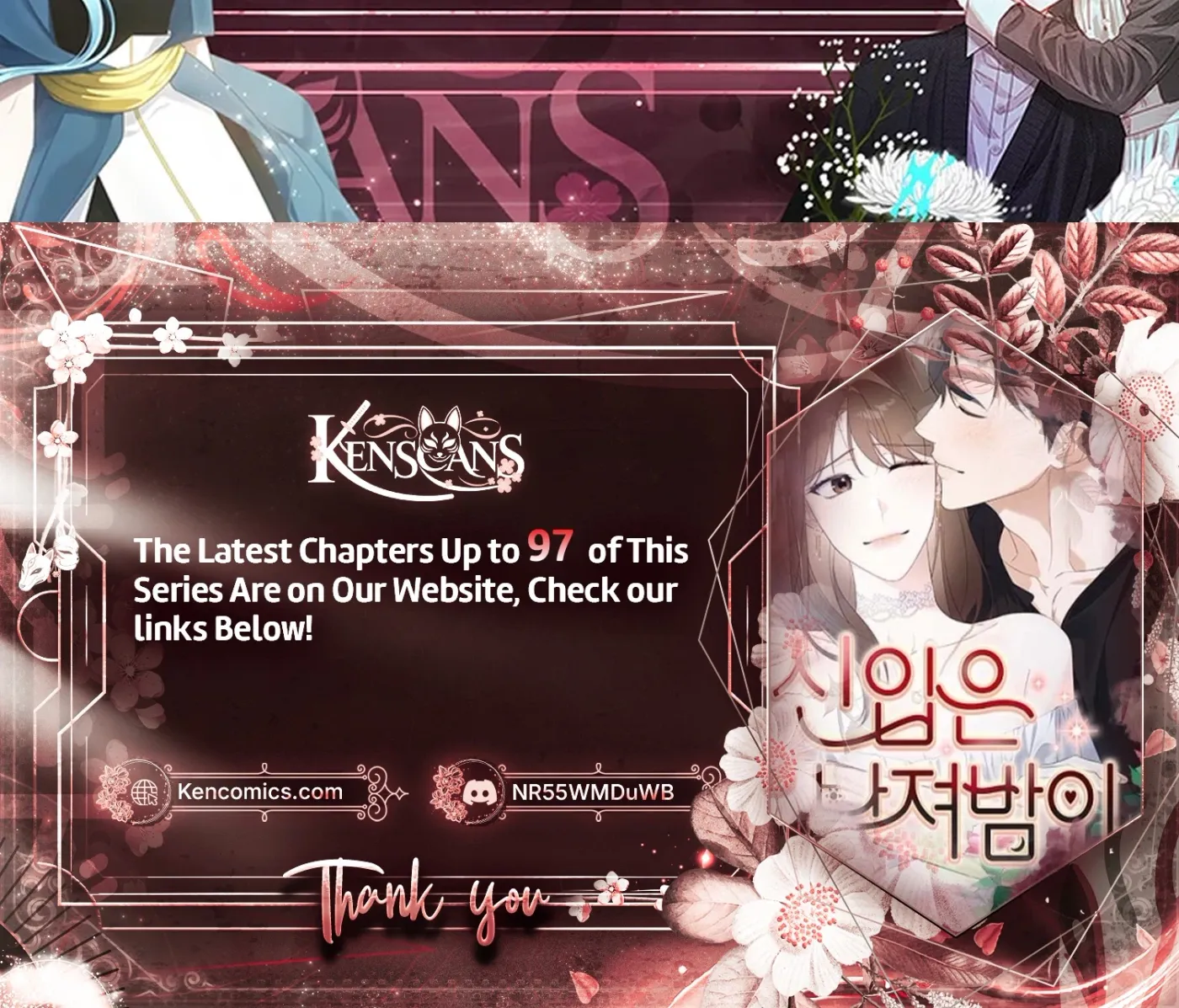 Newcomers Turn Low at Night Chapter 87 156 3642711bc318
