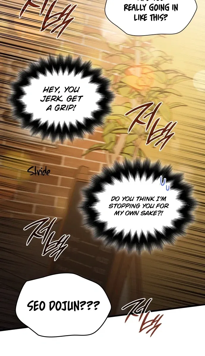 Newcomers Turn Low at Night Chapter 87 152 a9b196d8b9b4