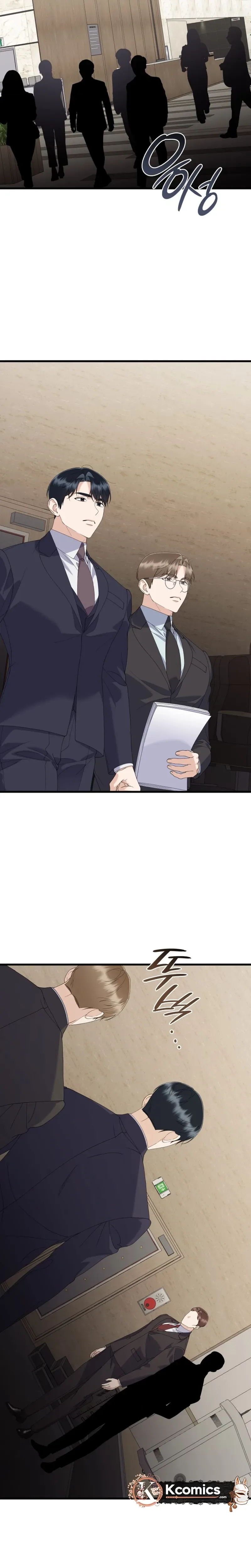 Newcomers Turn Low at Night Chapter 91 119 2a4b1da6e015