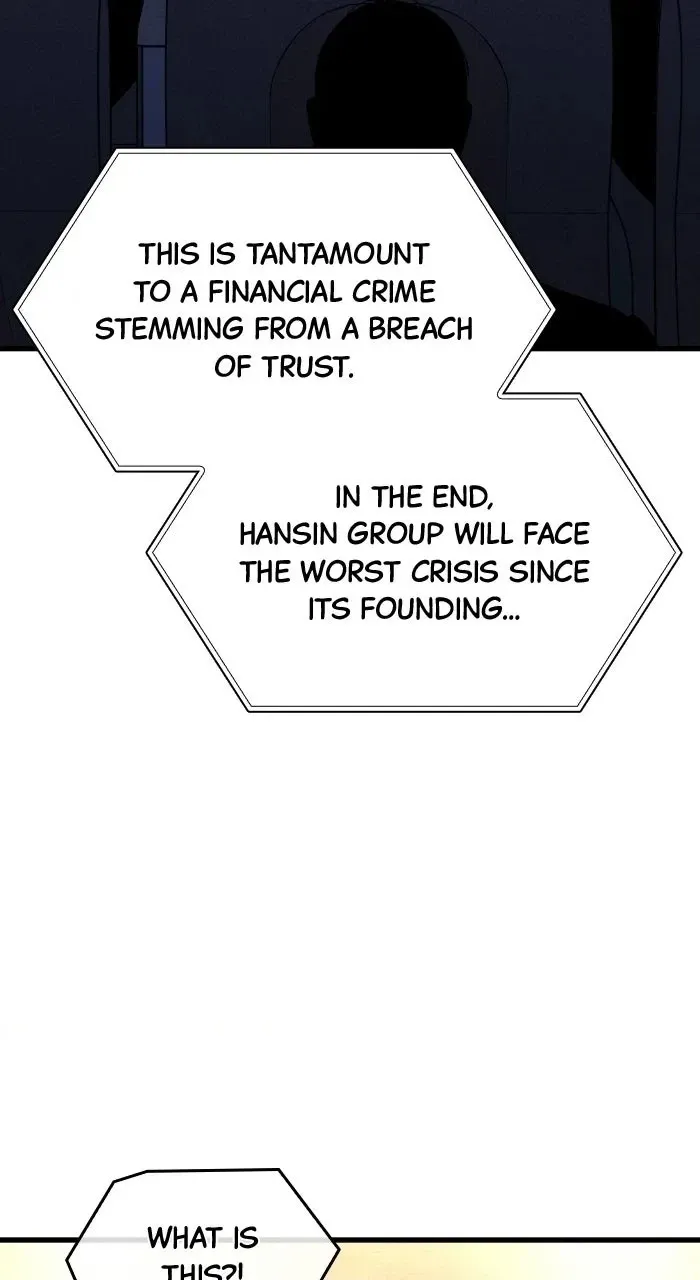 Newcomers Turn Low at Night Chapter 92 374 49dc5255db79