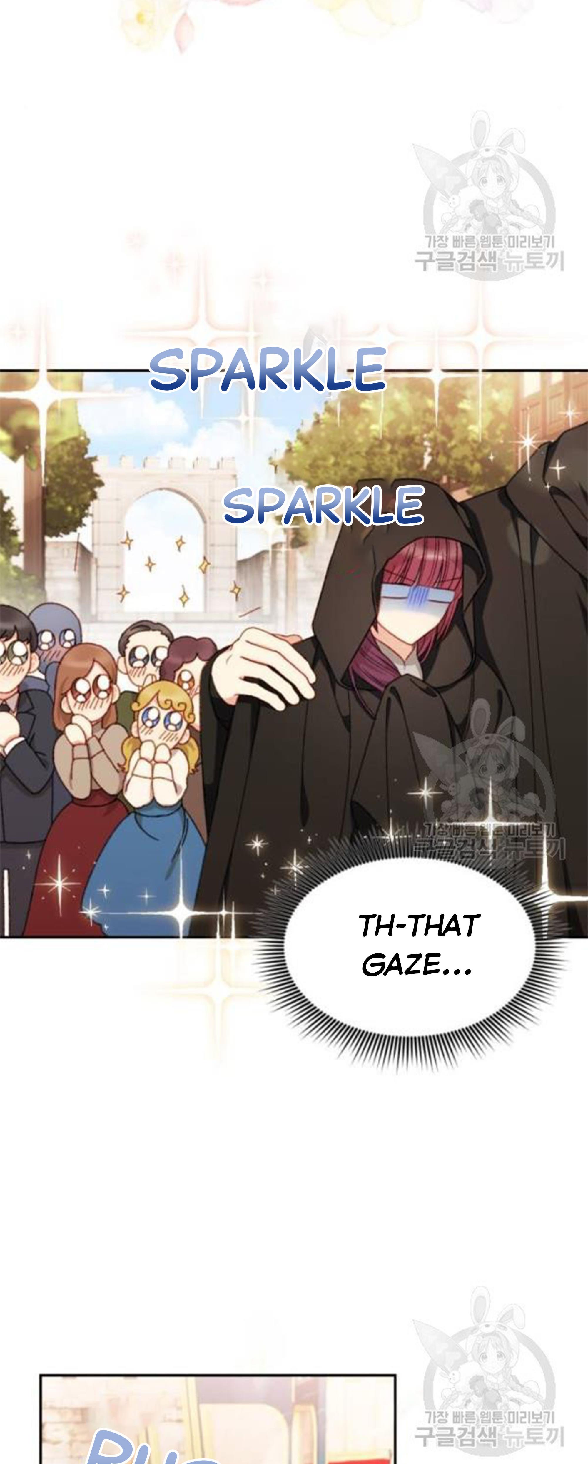 Éminence Grise Female Lead Is Trying To Make Me Her Stepmom Chapter 29 99 1