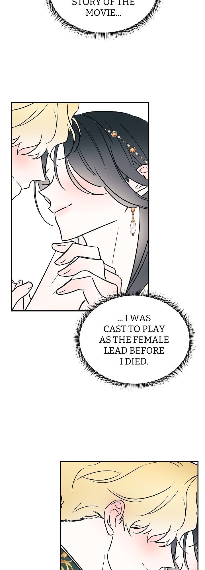 The Evil Grand Duchess Has a Secret Life Chapter 1 216 038