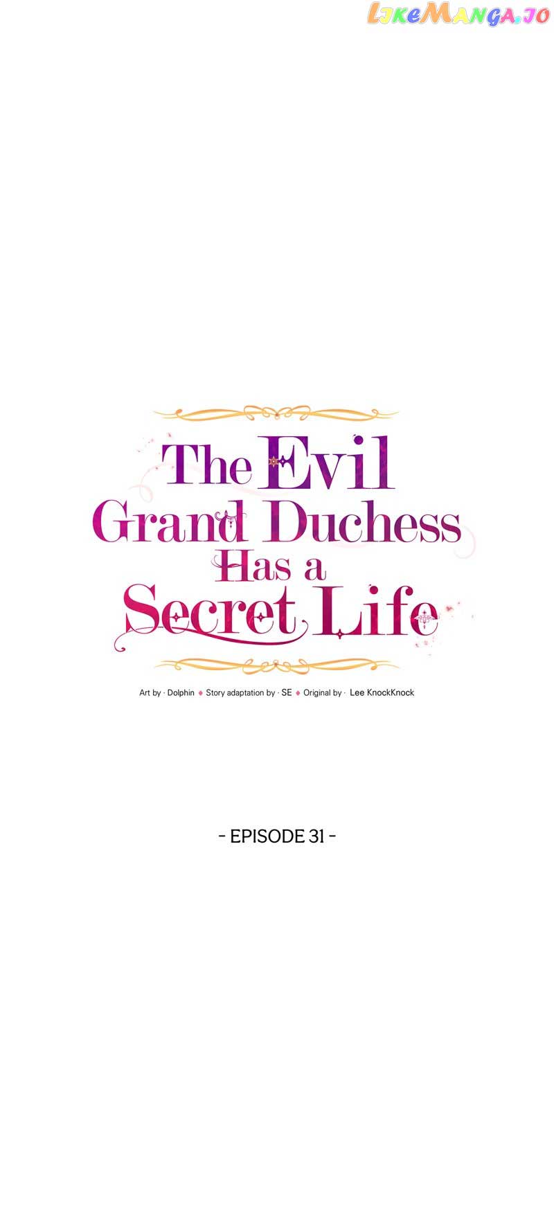 The Evil Grand Duchess Has a Secret Life Chapter 31 222 20