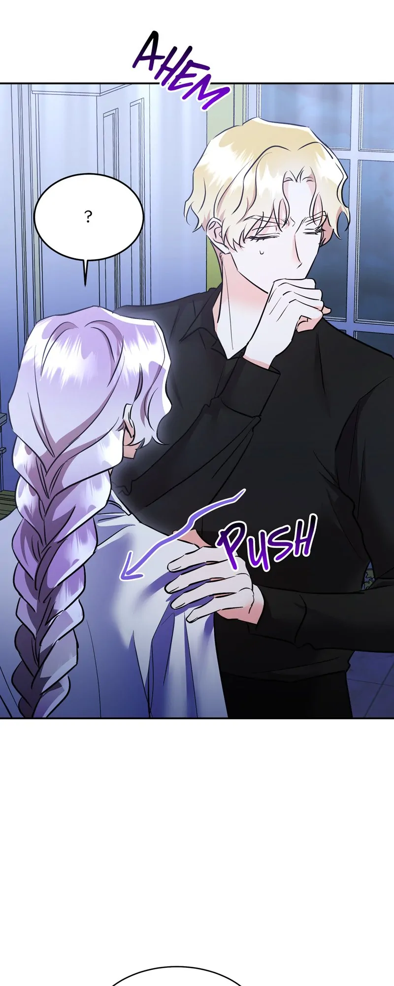 The Evil Grand Duchess Has a Secret Life Chapter 39 218 04