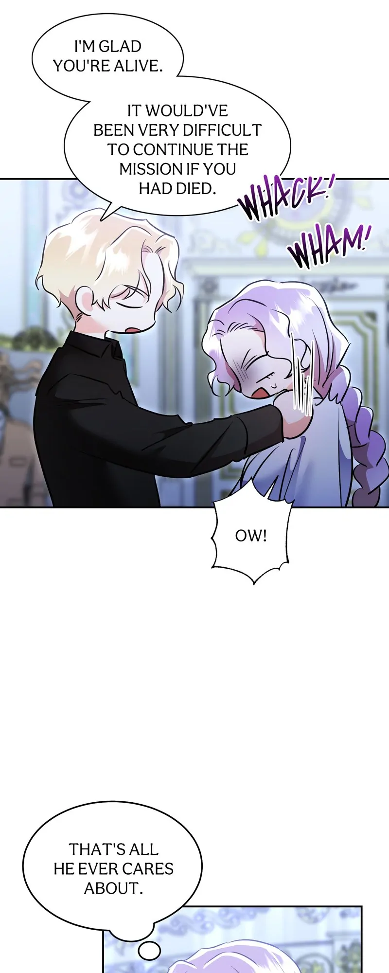 The Evil Grand Duchess Has a Secret Life Chapter 39 226 12