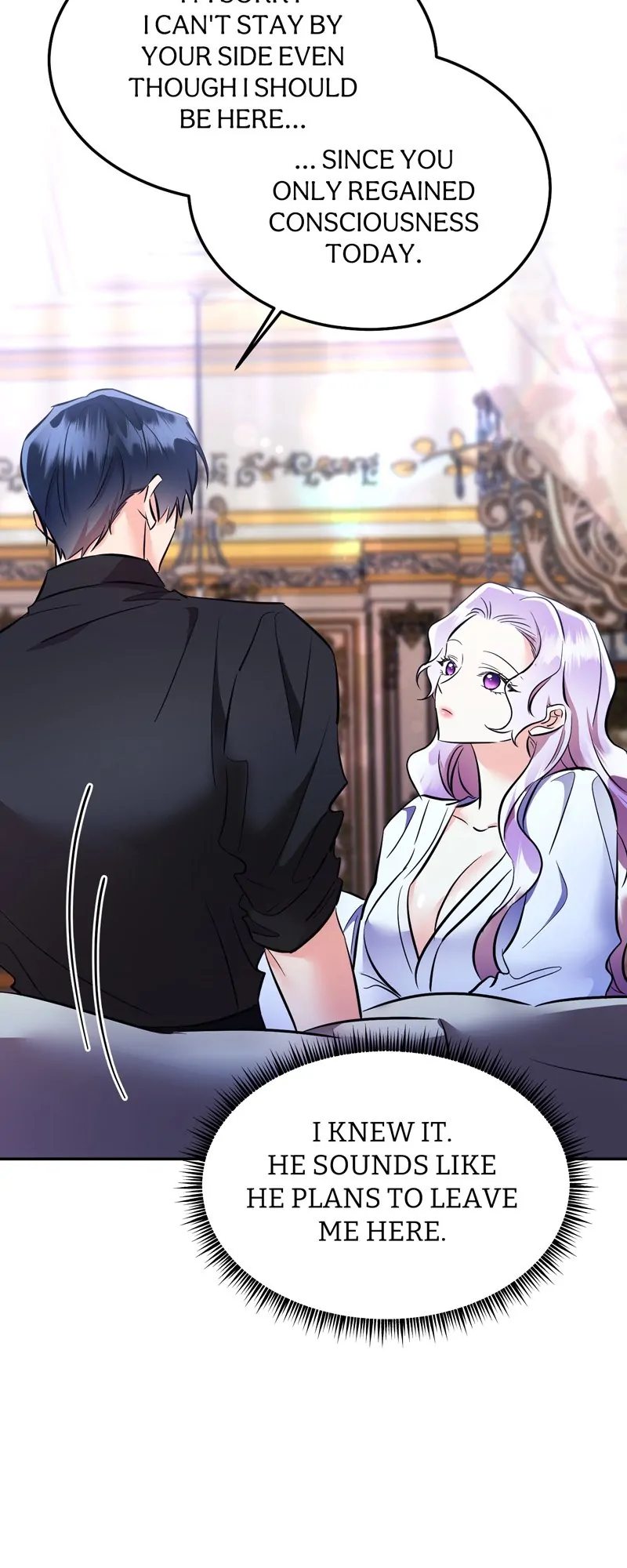 The Evil Grand Duchess Has a Secret Life Chapter 39 247 33