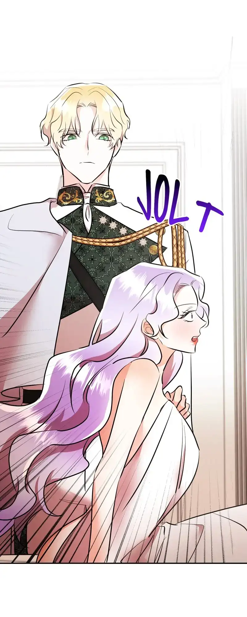 The Evil Grand Duchess Has a Secret Life Chapter 46 256 036