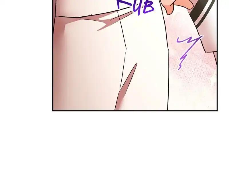 The Evil Grand Duchess Has a Secret Life Chapter 46 277 057