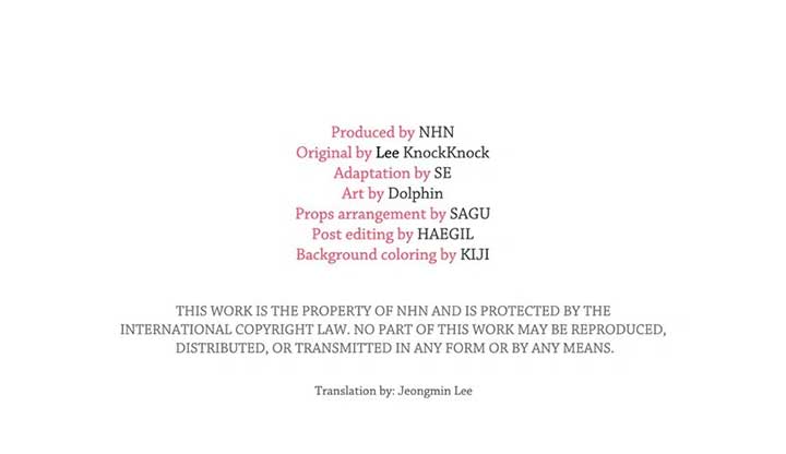 The Evil Grand Duchess Has a Secret Life Chapter 71 235 57