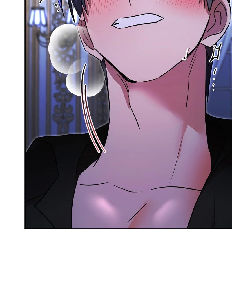 ch 75 11