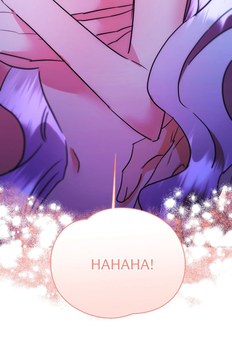 ch 75 33