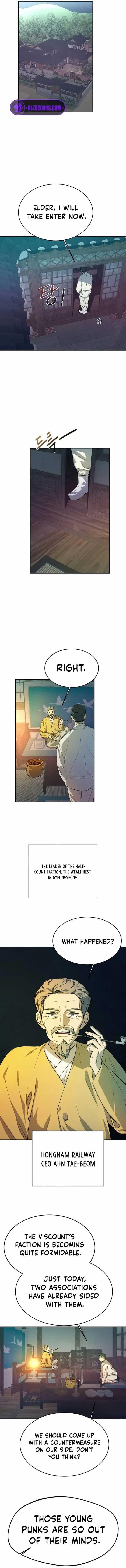 Under the Shade of Wild Roses Chapter 13 53 11