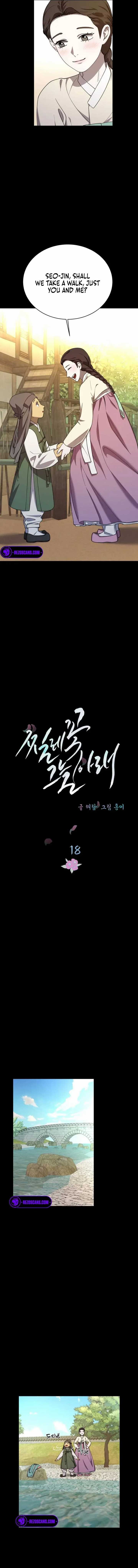 Under the Shade of Wild Roses Chapter 18 59 05