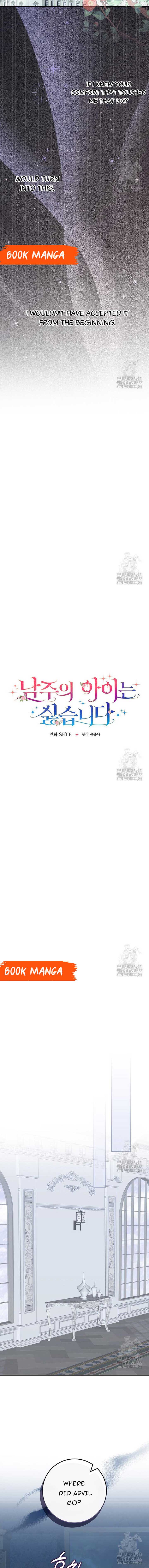 I Don’t Want the Male Lead’s Child Chapter 13 52 5