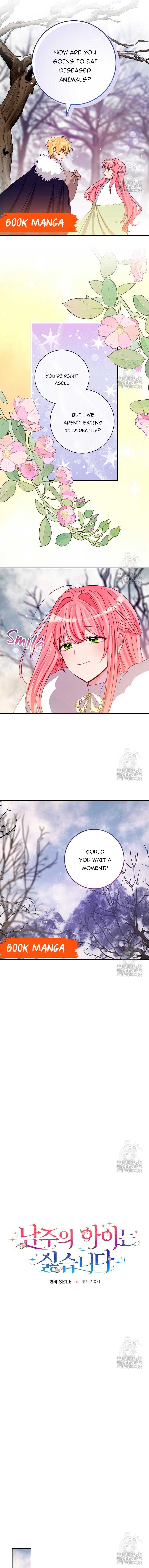 I Don’t Want the Male Lead’s Child Chapter 14 61 2