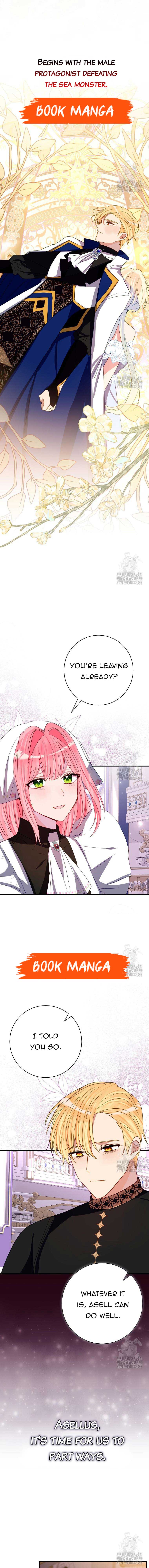 I Don’t Want the Male Lead’s Child Chapter 19 48 1