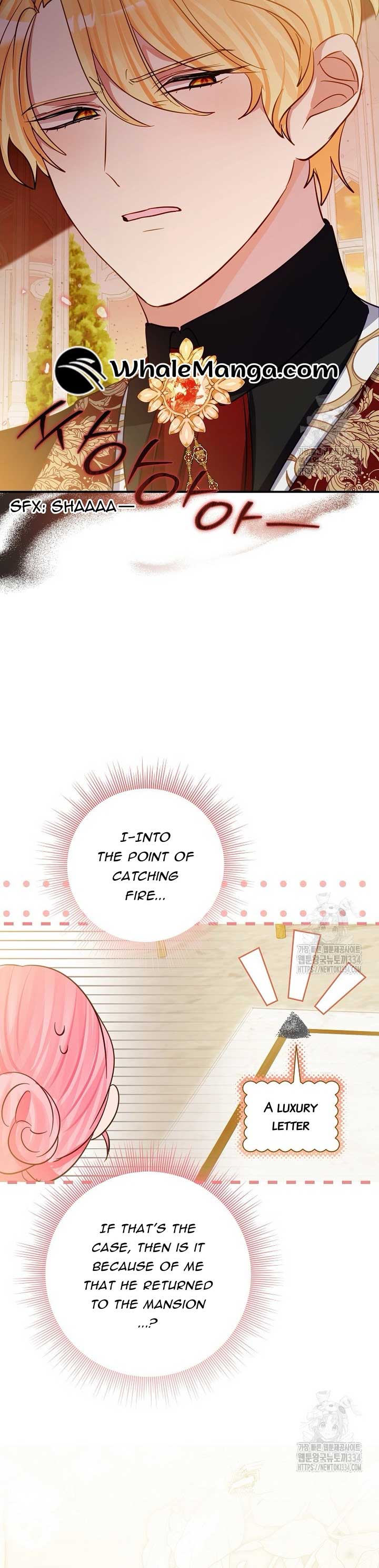 I Don’t Want the Male Lead’s Child Chapter 22 166 24