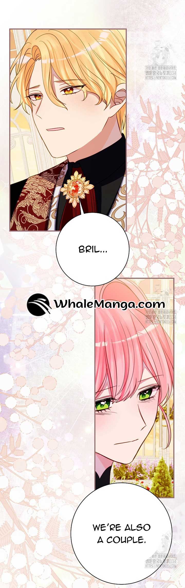 I Don’t Want the Male Lead’s Child Chapter 22 182 40