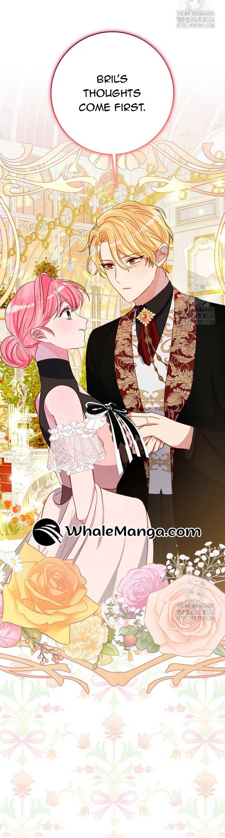 I Don’t Want the Male Lead’s Child Chapter 22 186 44