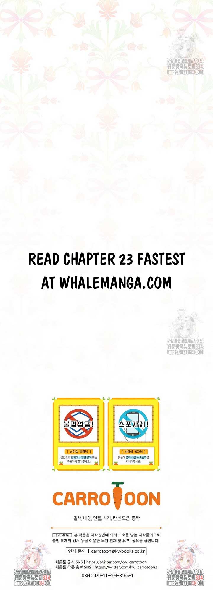I Don’t Want the Male Lead’s Child Chapter 22 187 45