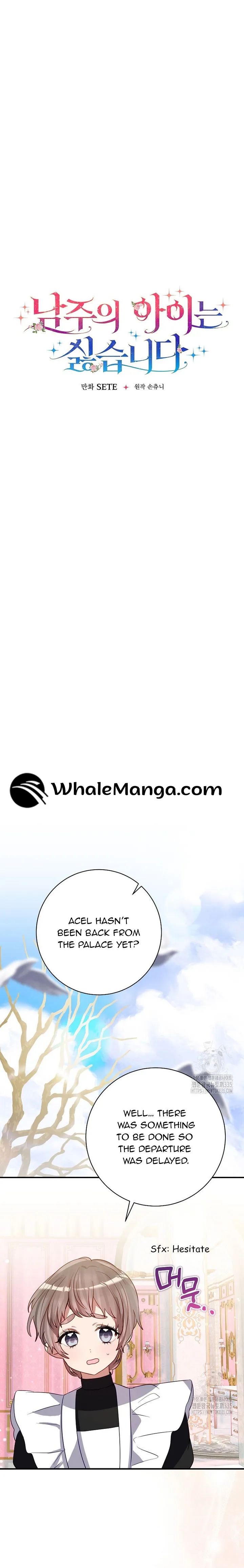 I Don’t Want the Male Lead’s Child Chapter 23 81 05