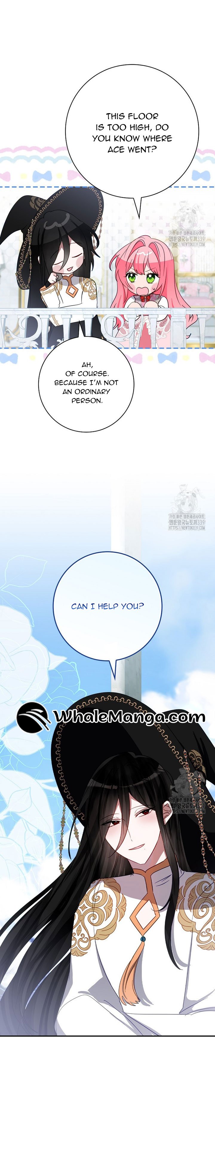 I Don’t Want the Male Lead’s Child Chapter 26 96 20