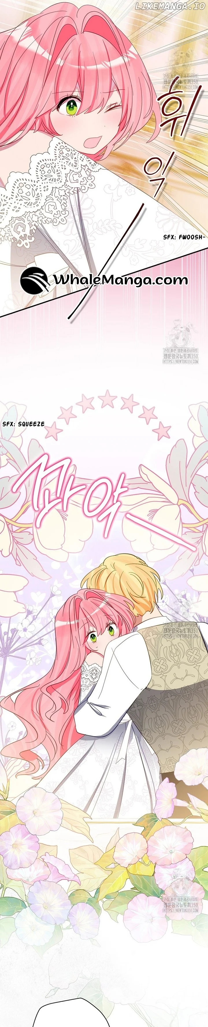 I Don’t Want the Male Lead’s Child Chapter 28 92 007