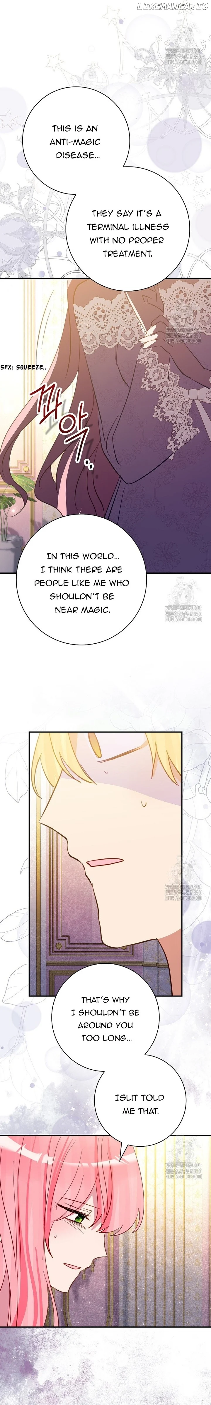 I Don’t Want the Male Lead’s Child Chapter 28 105 020