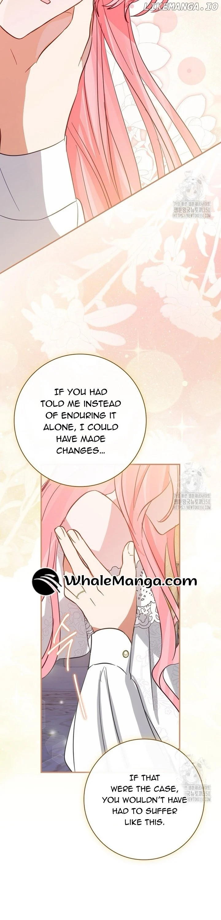I Don’t Want the Male Lead’s Child Chapter 29 115 009