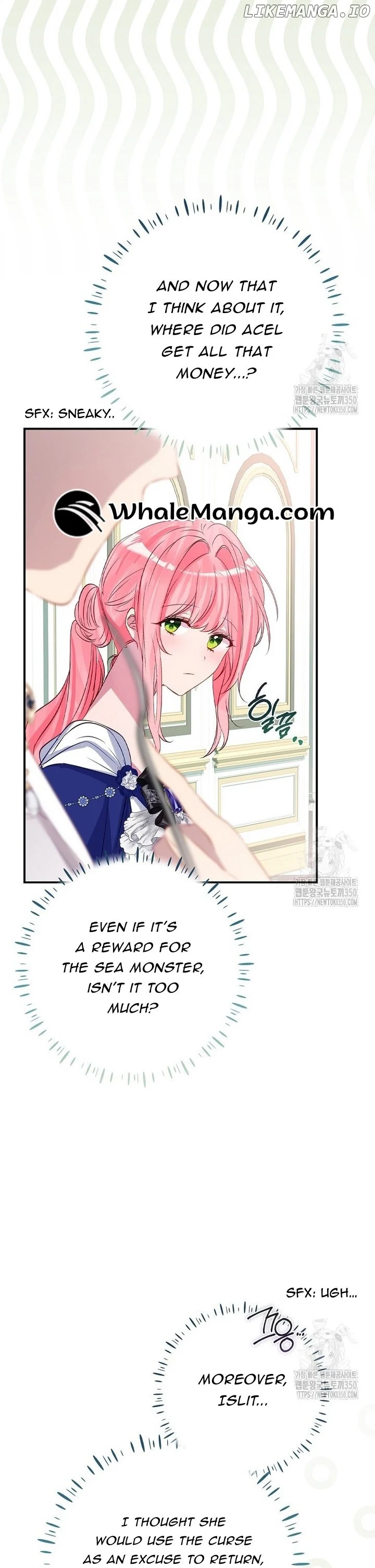 I Don’t Want the Male Lead’s Child Chapter 29 127 021