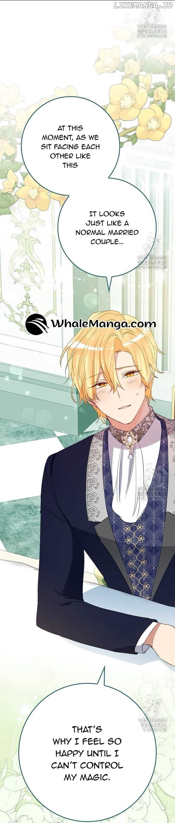 I Don’t Want the Male Lead’s Child Chapter 29 138 032