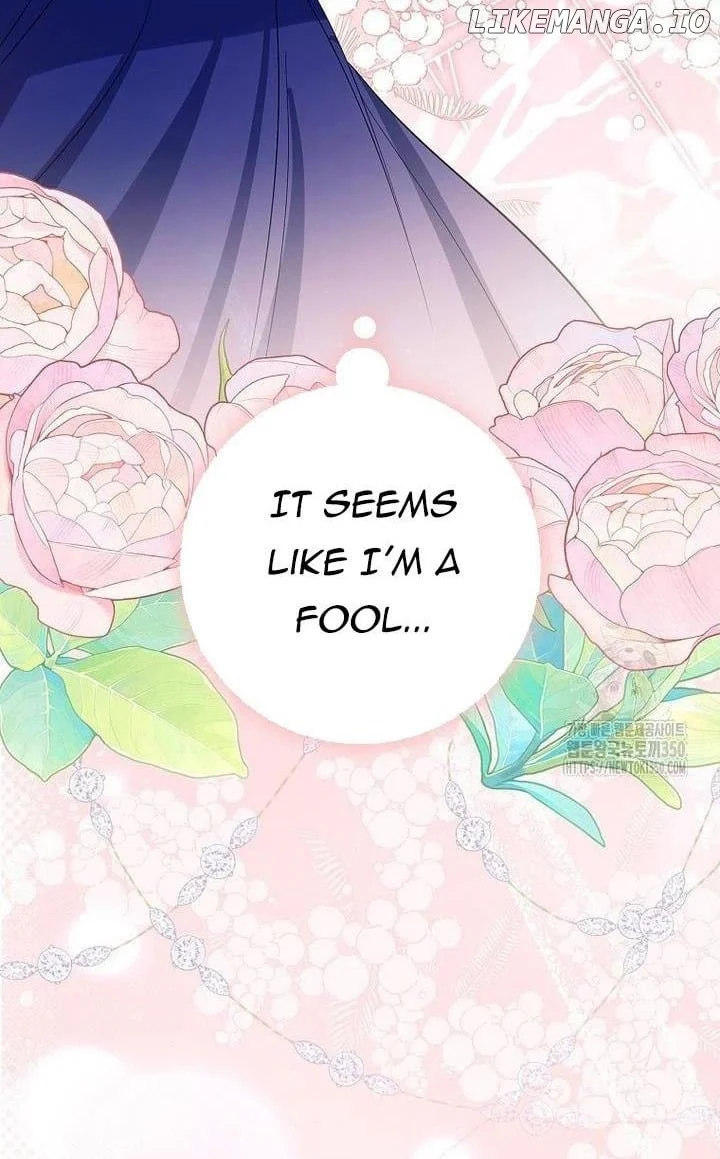 I Don’t Want the Male Lead’s Child Chapter 30 231 026