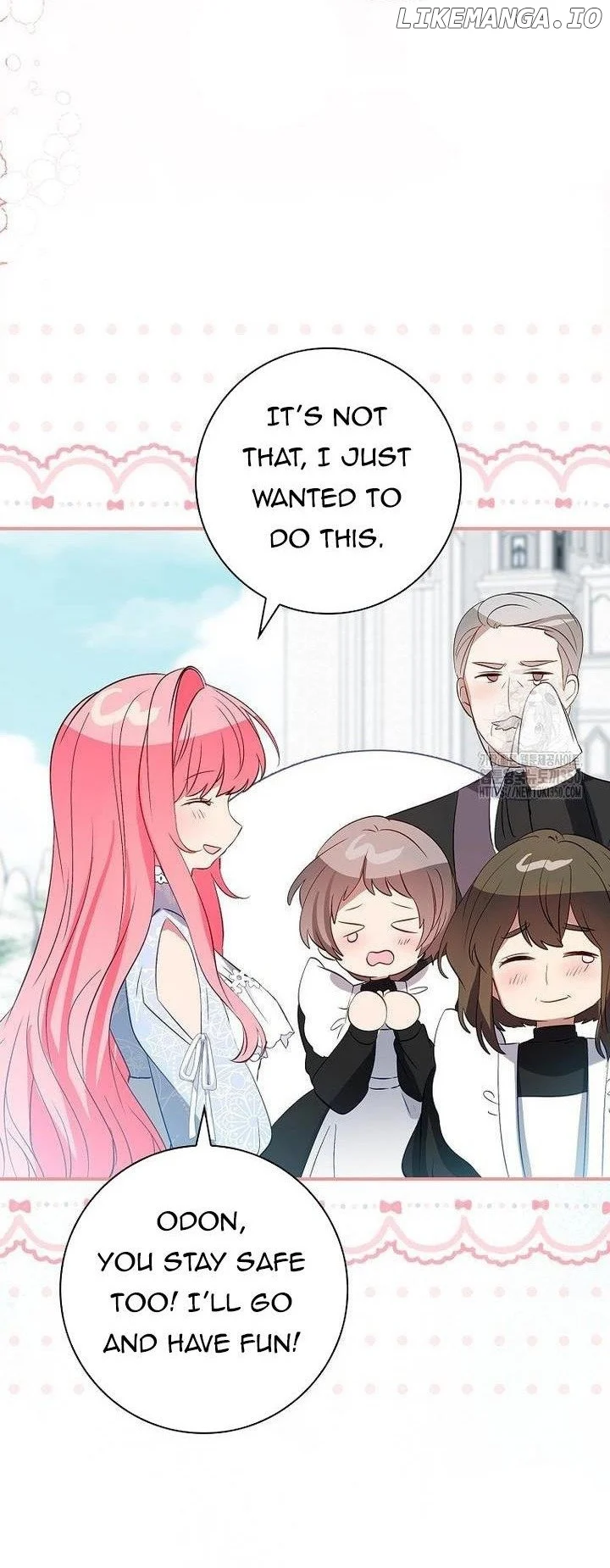 I Don’t Want the Male Lead’s Child Chapter 30 240 035