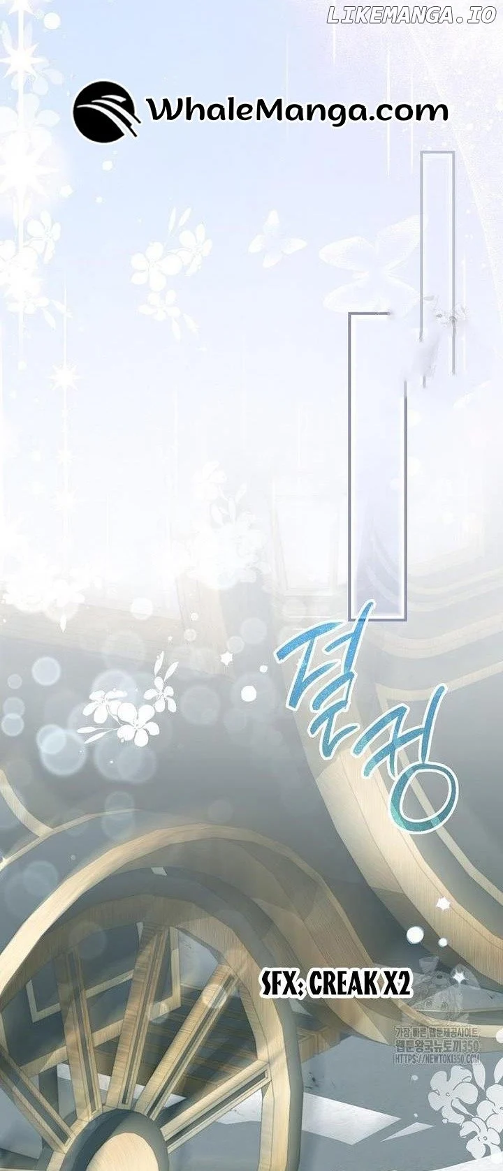 I Don’t Want the Male Lead’s Child Chapter 30 251 046