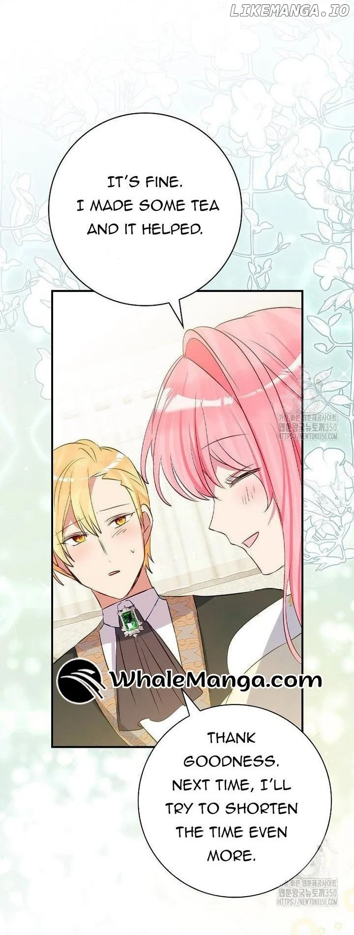I Don’t Want the Male Lead’s Child Chapter 30 264 059