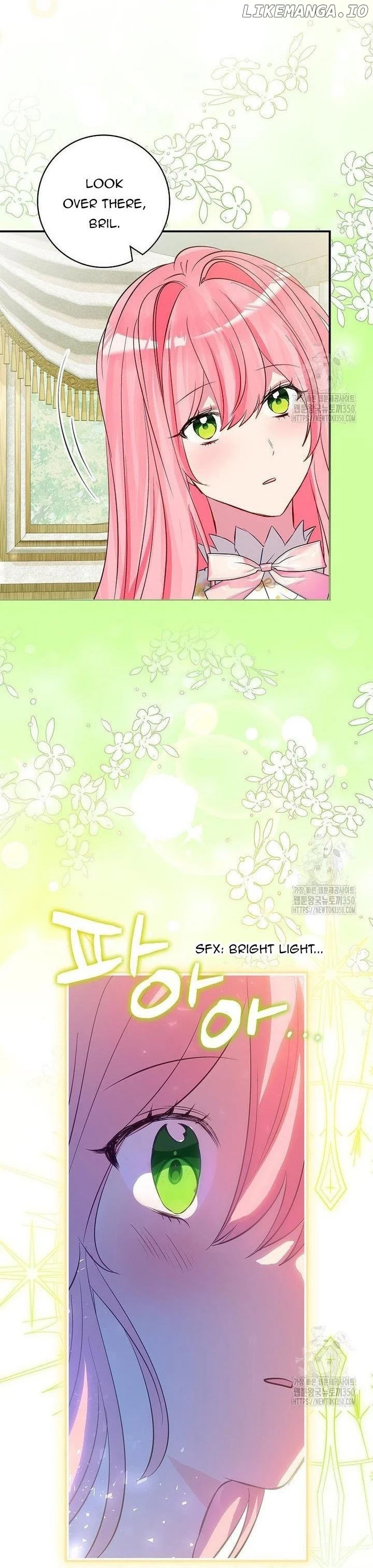 I Don’t Want the Male Lead’s Child Chapter 30 266 061