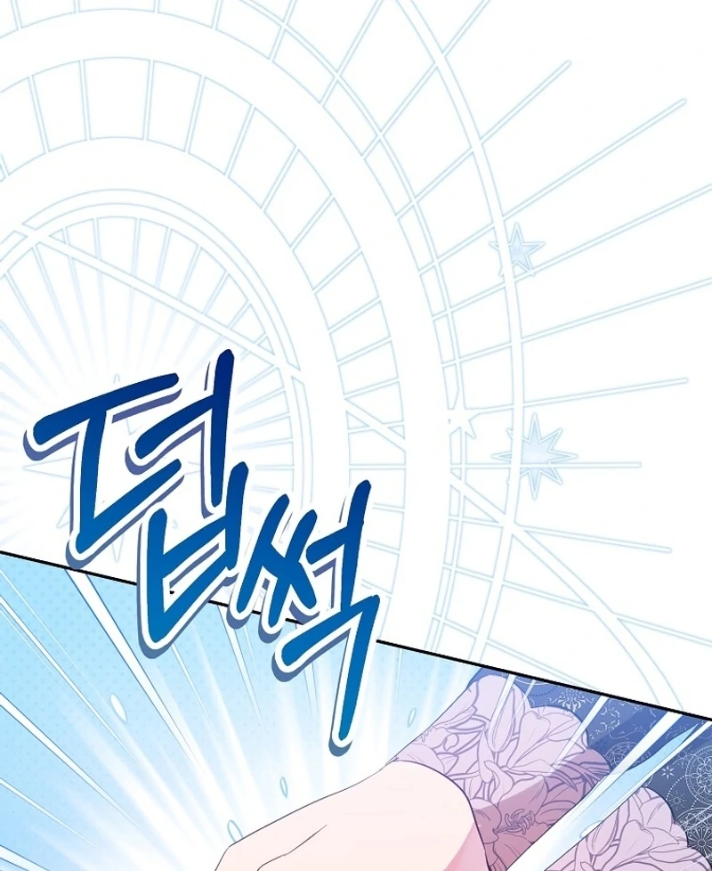 ch 36 54
