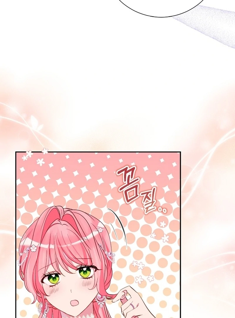 I Don’t Want the Male Lead’s Child Chapter 37 326 ch 37 43