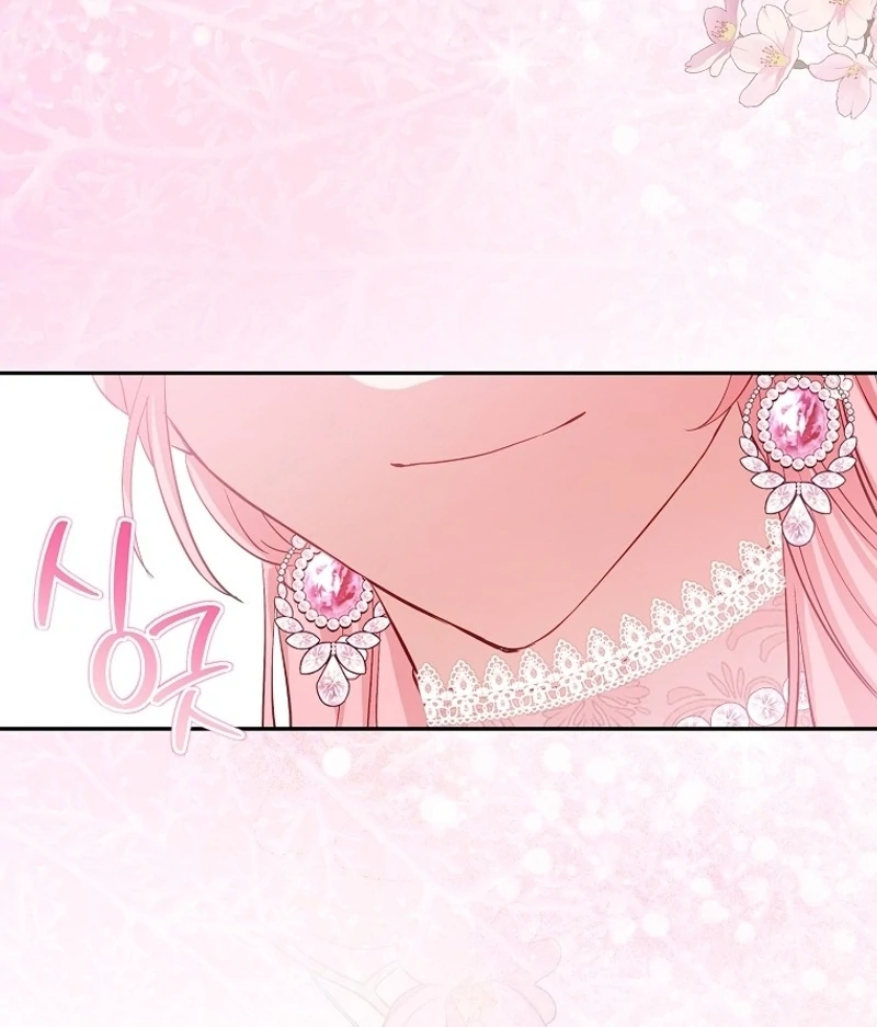 I Don’t Want the Male Lead’s Child Chapter 37 365 ch 37 82