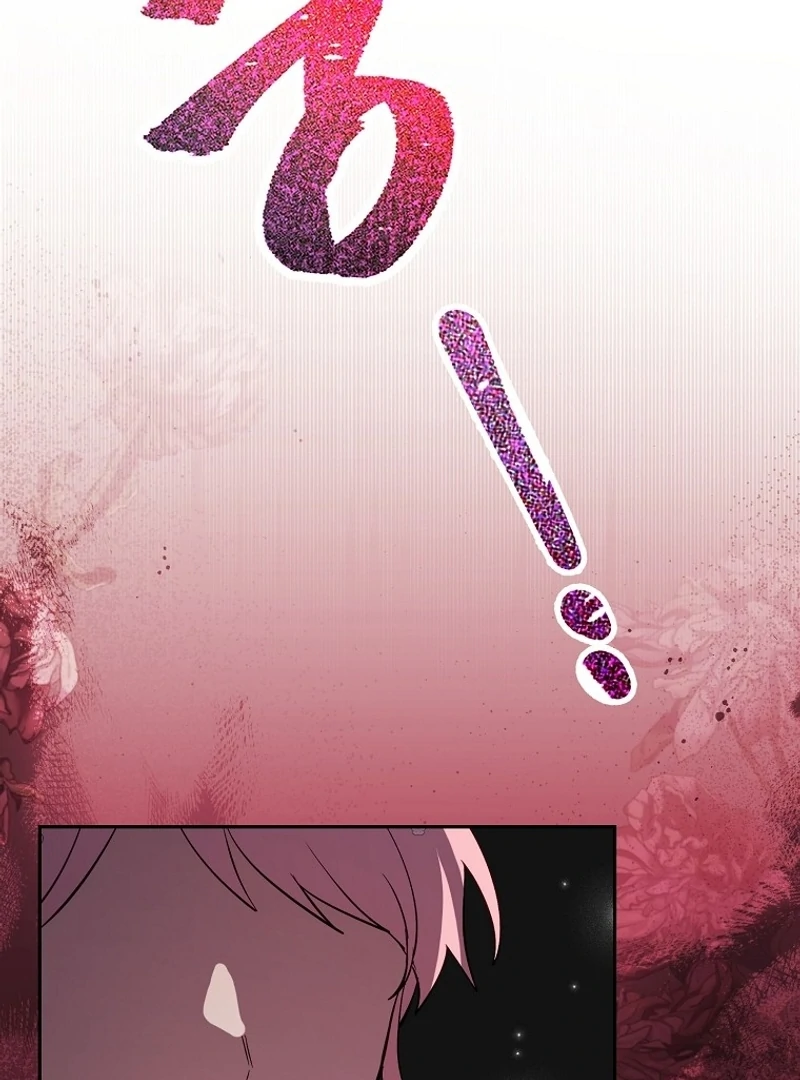 ch 39 31