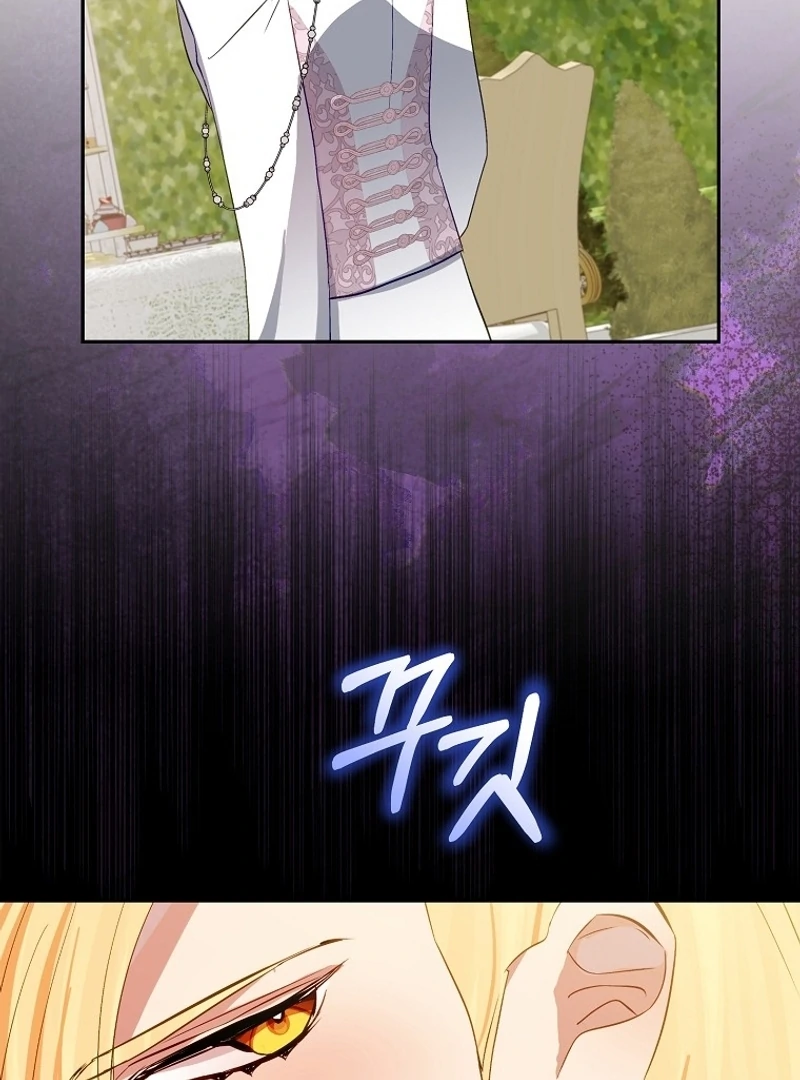 ch 39 61
