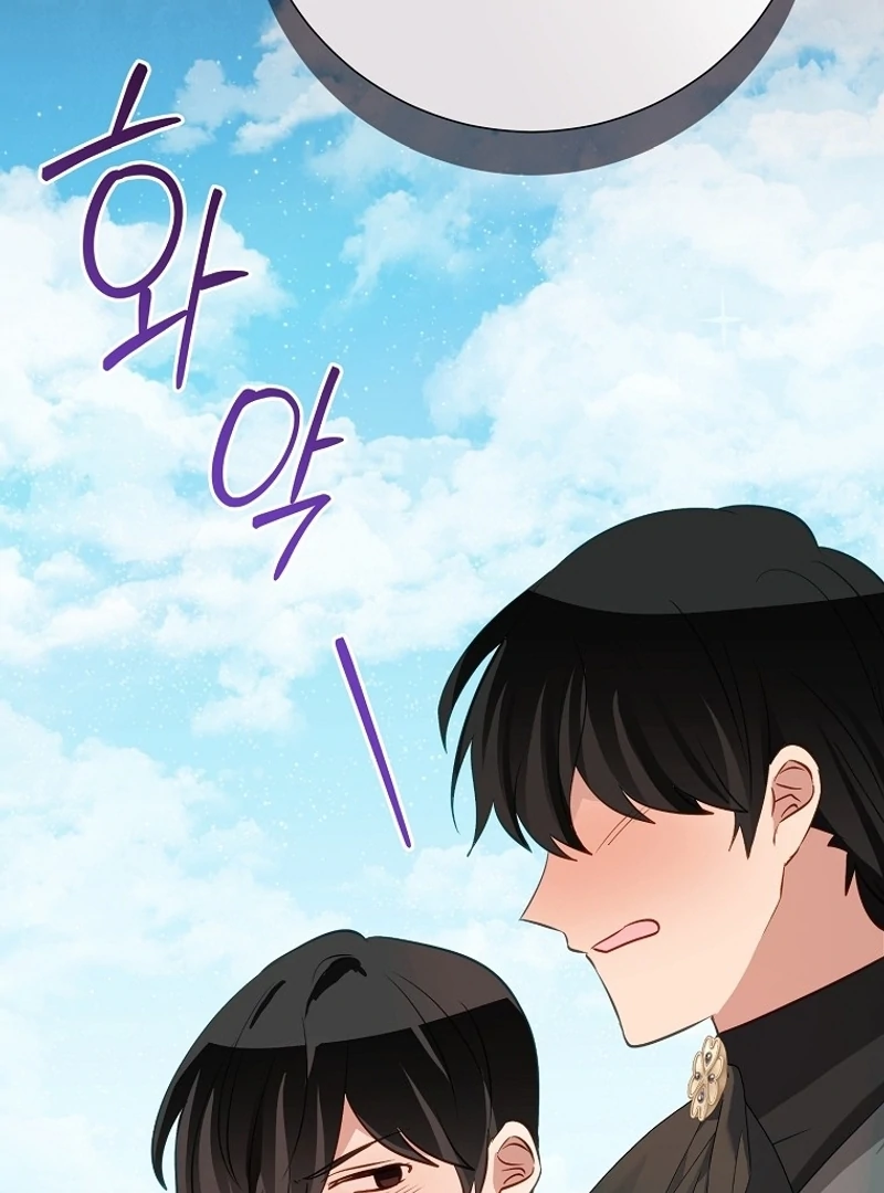 ch 40 17