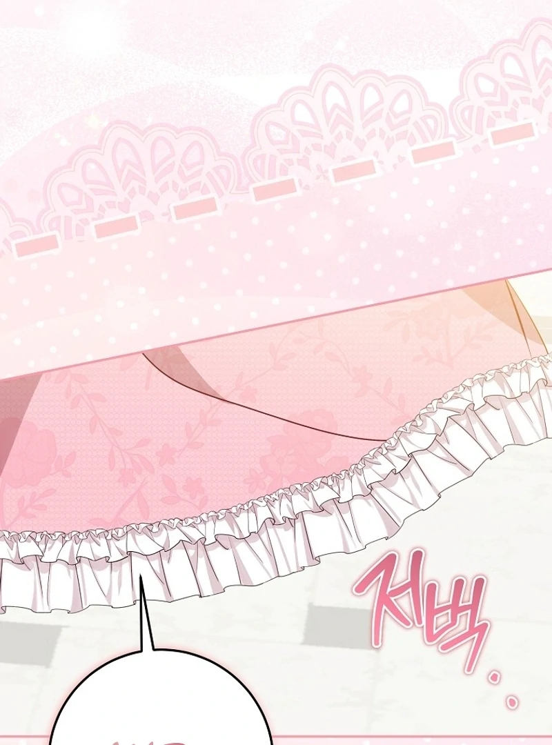 ch 40 29